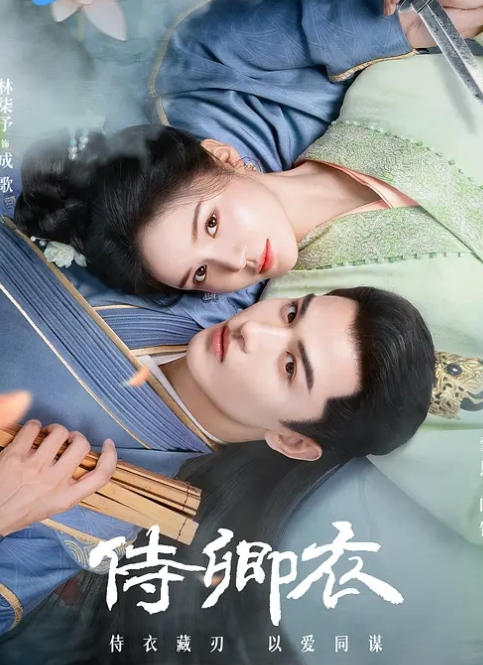 G CUP乳交＆后庭快感 耳边的关西腔淫语 淫乱调教 流川莉央 DASS-082-C - CEOTV