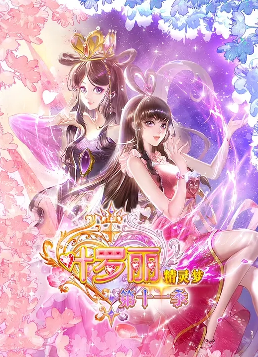 巨乳潘娇娇情趣内衣黑丝大尺度热舞脸加两颗饱满丰硕玉乳风骚勾起欲望. - CEOTV