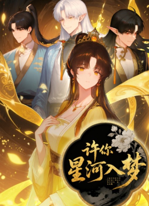 家庭监控破解2023.6.3三个孩子在隔壁偷听父母做爱刺激的性启蒙 - CEOTV