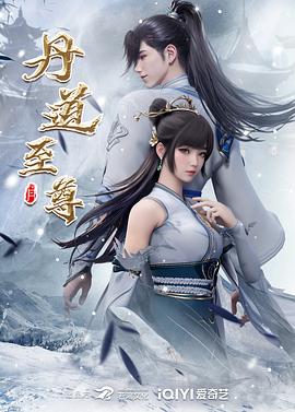 国产最强COS女神 终极玩操完美身材动漫女神 内射极品动漫女神英梨梨 - CEOTV