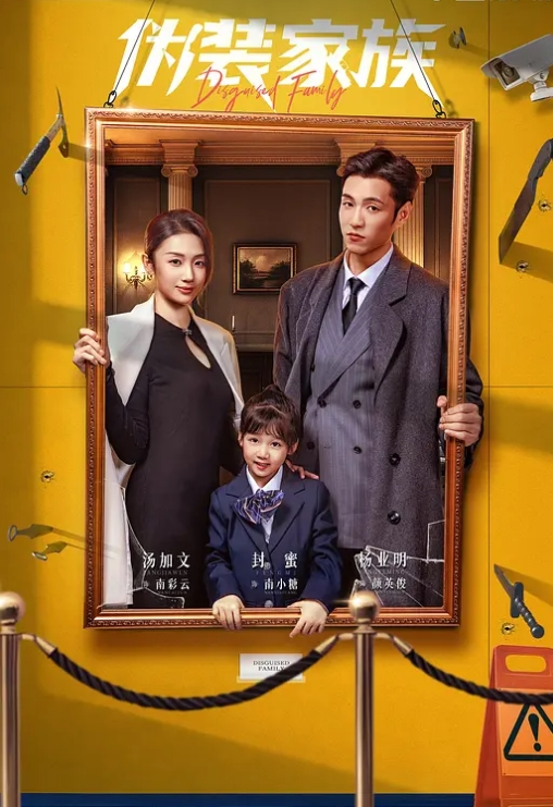 TS绝美幺幺黑丝制服调教男 - CEOTV