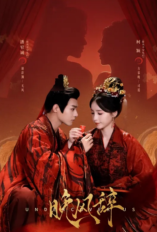 与最热门妓院老板的梦想三人行3P - CEOTV