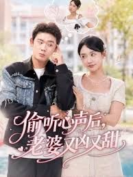 欧美精选来吧等不及了 - CEOTV
