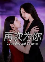 【情侣自拍】漂亮女友吃鸡啪啪上位骑乘全自动，被大肉棒插的高潮迭起，看表情就知道有多享受了，内射 - CEOTV