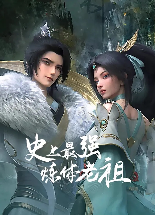 网红少女柚子猫！激情后入紧致体操服翘臀 - CEOTV