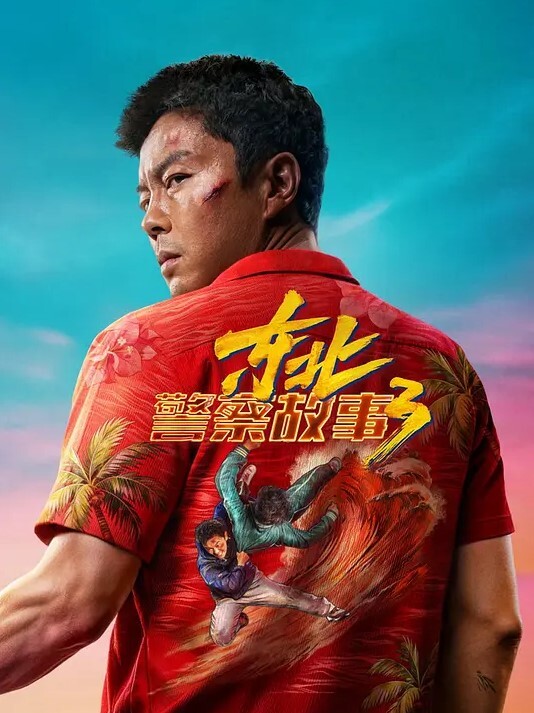20208846895用户上传街拍抄底系列三 - CEOTV