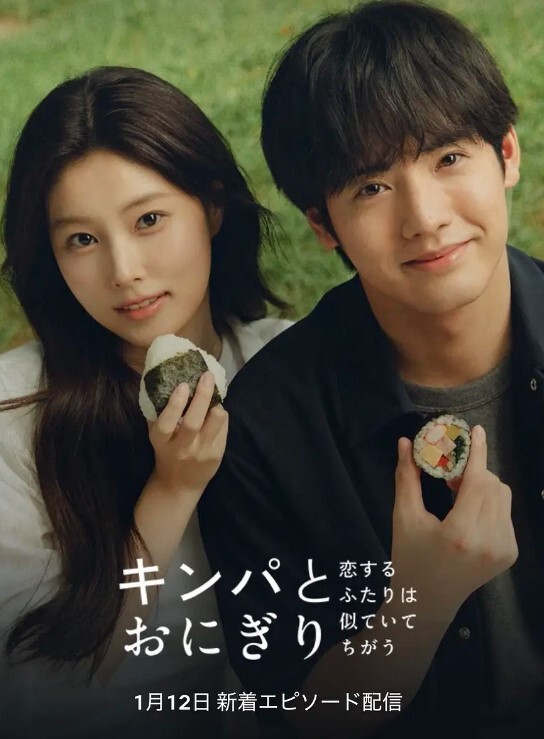 漂亮小女生被下迷药 - CEOTV