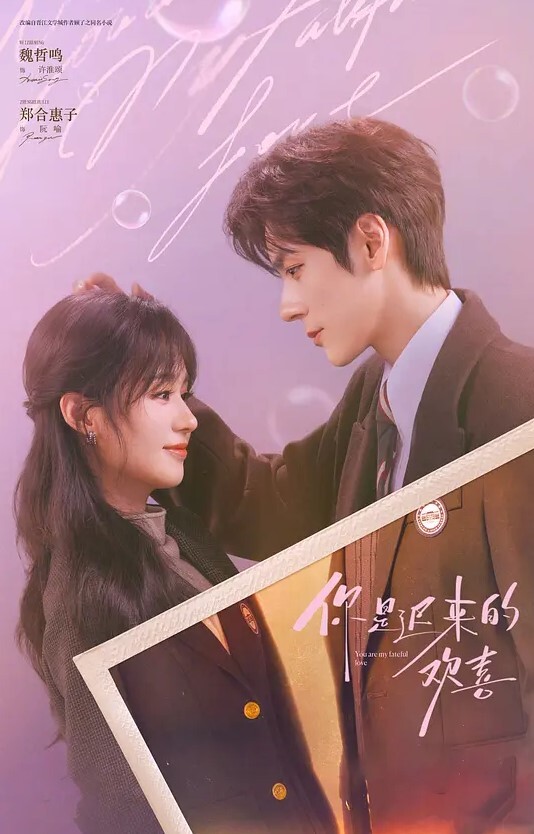 【蕾丝情趣】自慰 香蕉玩具尽情蹂躏无毛骚穴 - CEOTV
