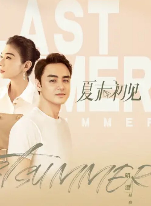 精品泄密正在大三美女过来脱衣开操_无套爆操美穴翘后入感觉刺激 - CEOTV