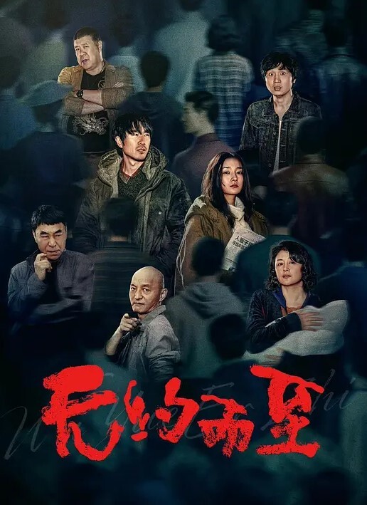20209692119用户上传厕所偷窥漂亮妹子尿尿 - CEOTV