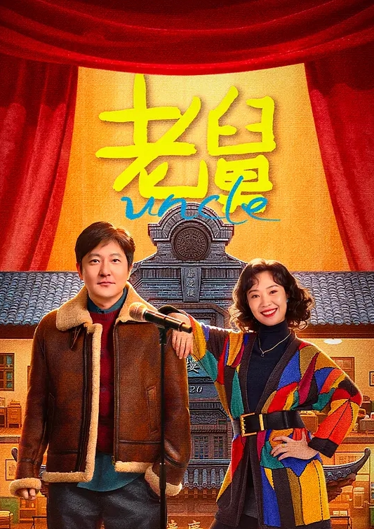 换妻界的顶流【爱玩夫妻】3天2夜换妻之旅 三对夫妻，床上到泳池 - CEOTV