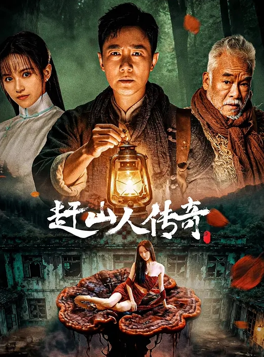 大神KFC尾随偷拍❤️洛丽塔裙学生妹逛街拍照透明内内前后CD黑黑一块可能毛不多~1 - CEOTV