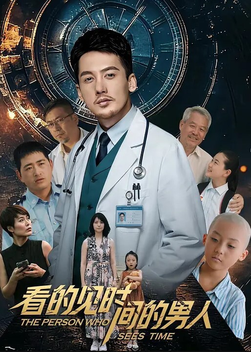 清纯呆萌00后嫩妹2小时被小黄毛尽情输出各种姿势轮番操越操越带劲双腿肩上扛搞完假屌插 - CEOTV