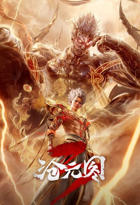 如果保持童子之身30歳成为大魔法师的话TheMotionAnime - CEOTV