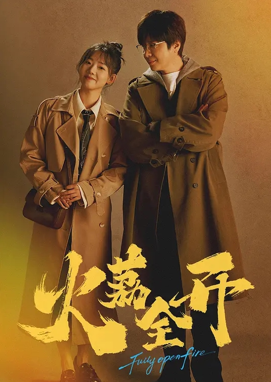 Laguju TV 1238 我希望全世界的男人都能被我淫荡的身材作为配 丹羽堇 259LUXU-1259-C - CEOTV
