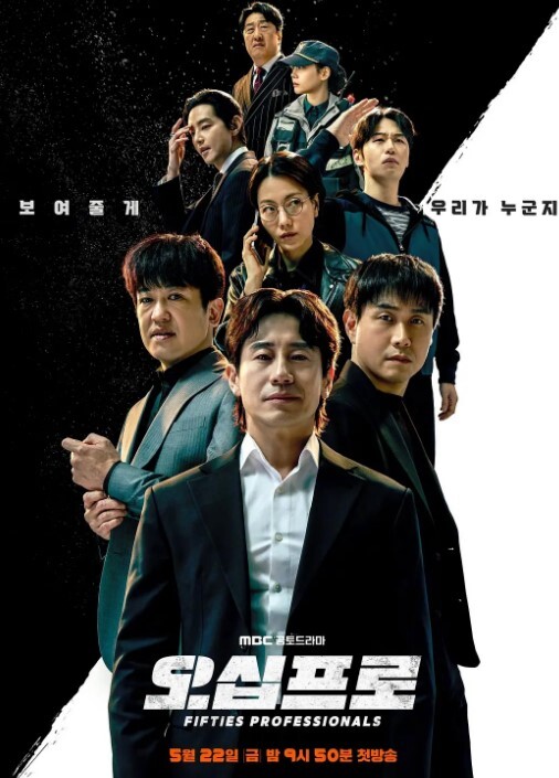 母爱成瘾1 - CEOTV