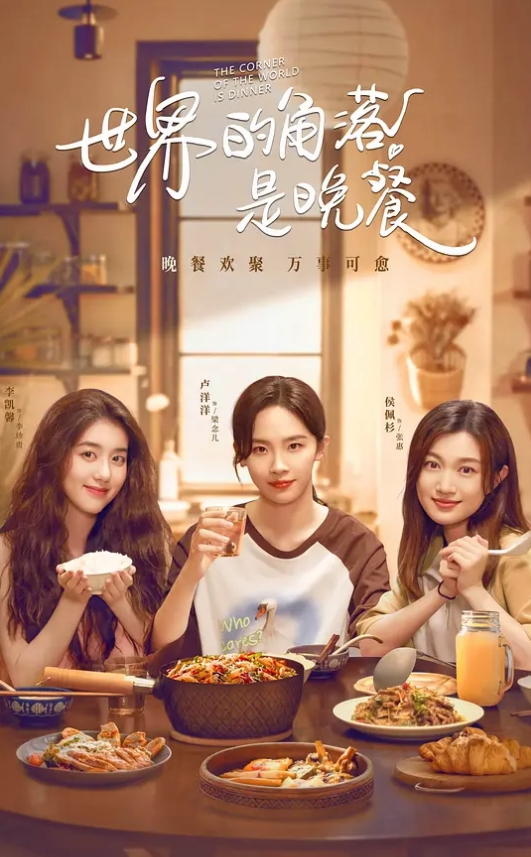 御姐步美群P淫乱啪啪捆绑性爱私拍流出精致操逼完美露脸 - CEOTV