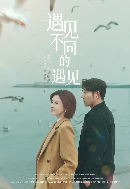 舞蹈系校花酒吧开裆裤艳舞 - CEOTV