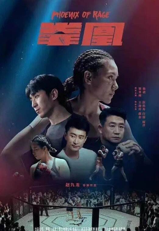 山东职业学院刘安韵在KTV里装醉钓凯子并勾引到卫生间后入 - CEOTV