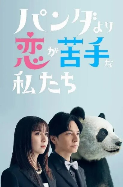20208020869用户上传小伙子搞人家老婆被抓到了 - CEOTV