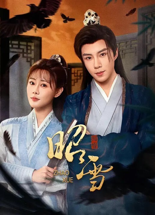 持续玩弄刹车、控制男人高潮的极上痴女倒数射精 本真友里 EKW-063-C - CEOTV