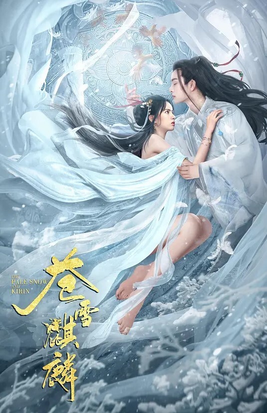 夜店搭讪的美女魔鬼身材带到宾馆被草 - CEOTV