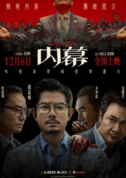 吃药狂操探探18岁中专妹叫声凄惨 - CEOTV