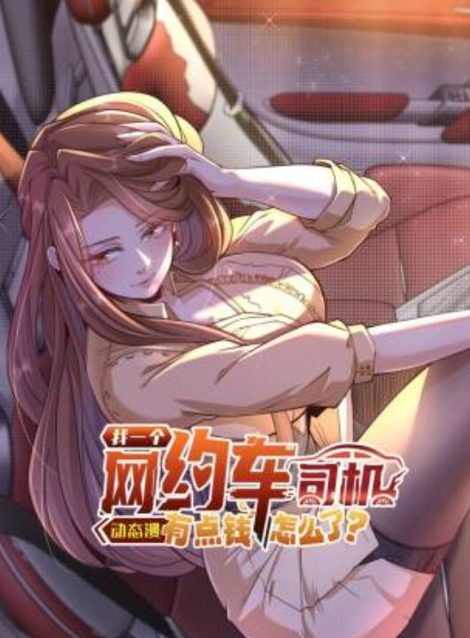 节日朋友深夜联播巨大的天然山雀和屁股肥大的鸡巴和腹肌！【BiGuysFuck】 - CEOTV