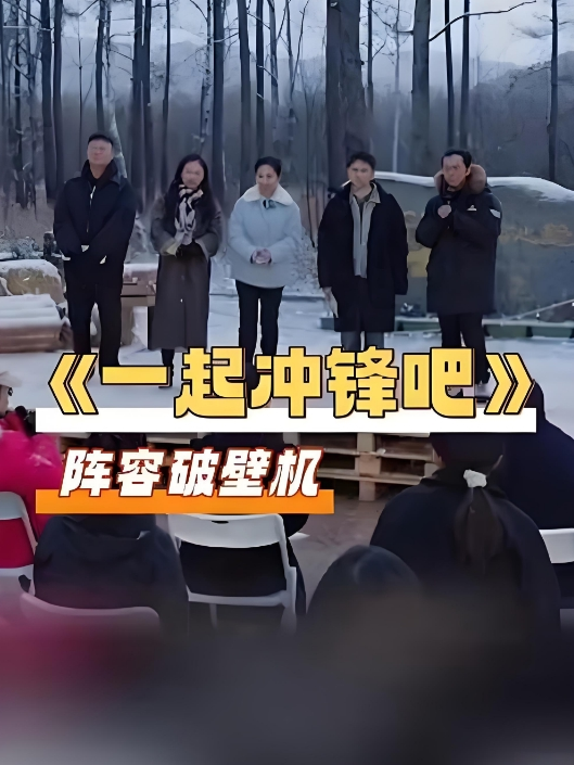 代替亲生女儿（那个女孩）的任意妄为 - CEOTV