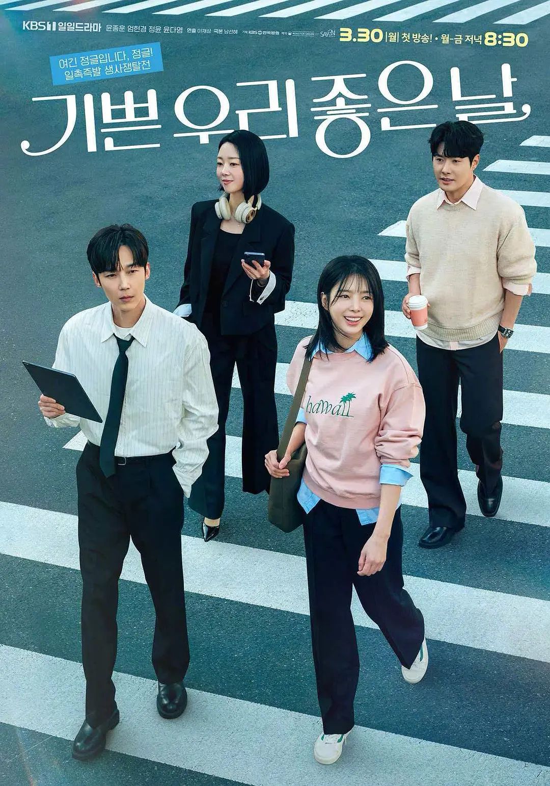女士优先！女性高潮及射精合集 - CEOTV
