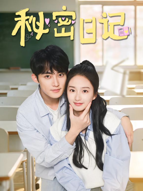 你的老表2000一次的温柔小少妇 - CEOTV