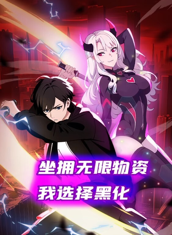 好会跳舞的女人真美 - CEOTV