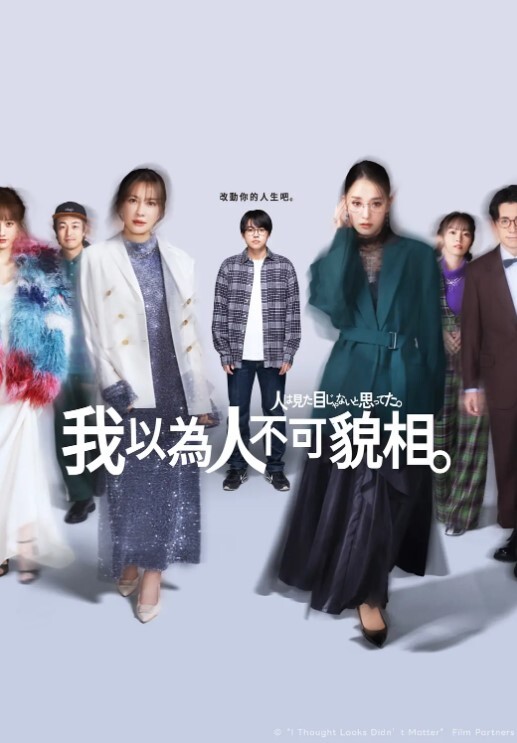 20207330094用户上传这种旁若无人的气势一看就是能成大事的人 - CEOTV
