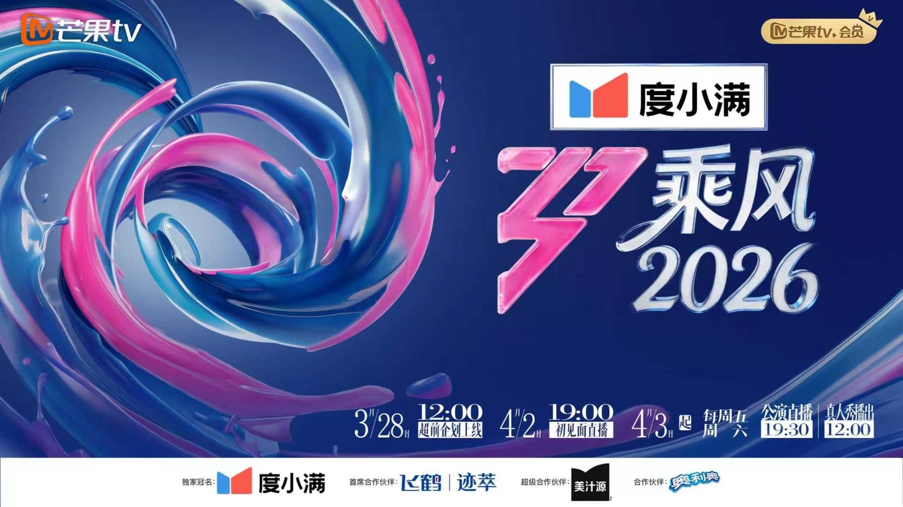酒店大堂女厕全景偷拍20位小姐姐各种粉嫩的鲍鱼 (1) - CEOTV