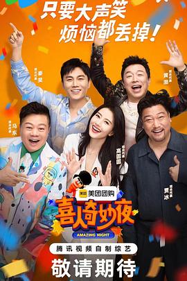 97大香蕉在线播放 - CEOTV