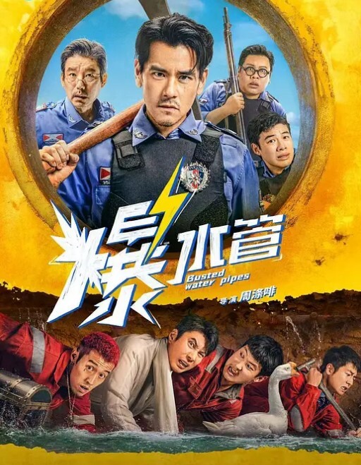 欲女外.送服务_5P激战淫.穴火锅 - CEOTV