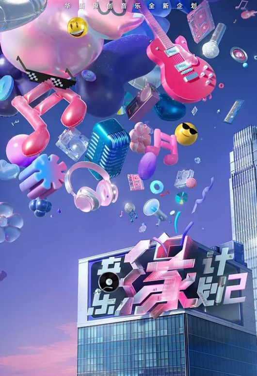 长腿风骚少妇尤物激情啪啪 - CEOTV