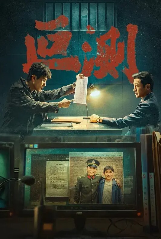 20207945580用户上传鸟洞卧槽太会玩了 - CEOTV