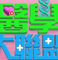 【JVID】全空巨乳淫尻想要和你来场鱼水之欢 - CEOTV