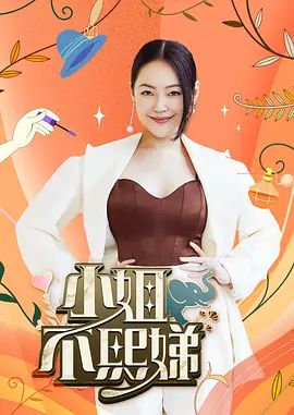 【真实乱伦记录】“玻璃心勿入”爸妈出去了，我和妹妹在房间里看电视，躺在妹妹的大腿上抬头看着她的若隐若现的奶子，手不自觉伸进妹妹的胸里，妹妹半推半就又被我内射了 - CEOTV