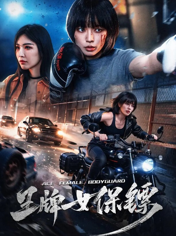 酒吧醉.酒男女大.厅当众.不雅行.为事. - CEOTV