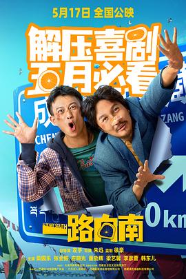 一级a做片性视频口咬 - CEOTV