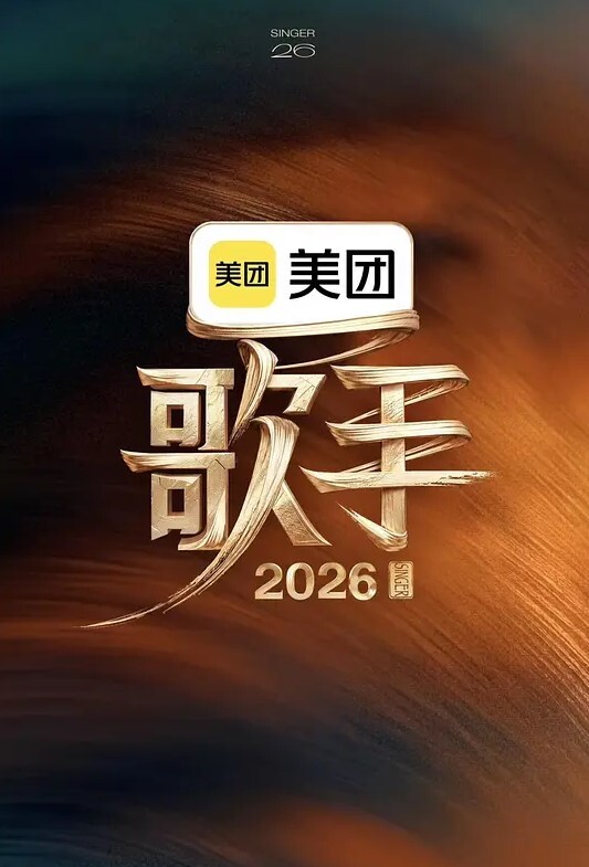 【你鸡巴那么大就别那么用力操！想捅死我啊！】极品后妈喜欢户外刺激，勾引我去后山露出做爱！没想到被干的 - CEOTV