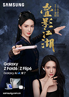 麻豆迅雷 - CEOTV