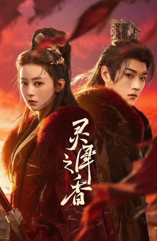 半雪出差时_老公偷袭回家撞到老婆在自慰不得好好喂饱才行 - CEOTV