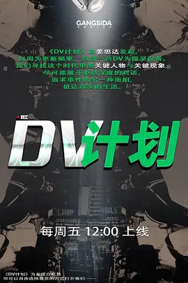 小敏儿永劫无间性感胡桃睡前的蜜穴侍奉 - CEOTV