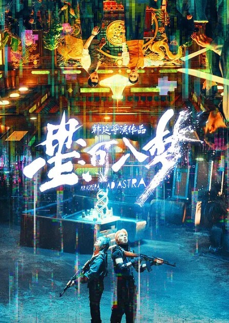 真实母狗邻居偷情老公出差偷偷跑出来公寓开房穿着情趣黑丝内衣调教叫爸爸放纵呻吟 - CEOTV
