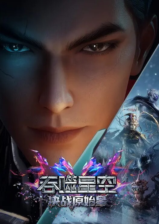 约炮大神胖爷的奇妙之旅最新作品7部合集 - CEOTV