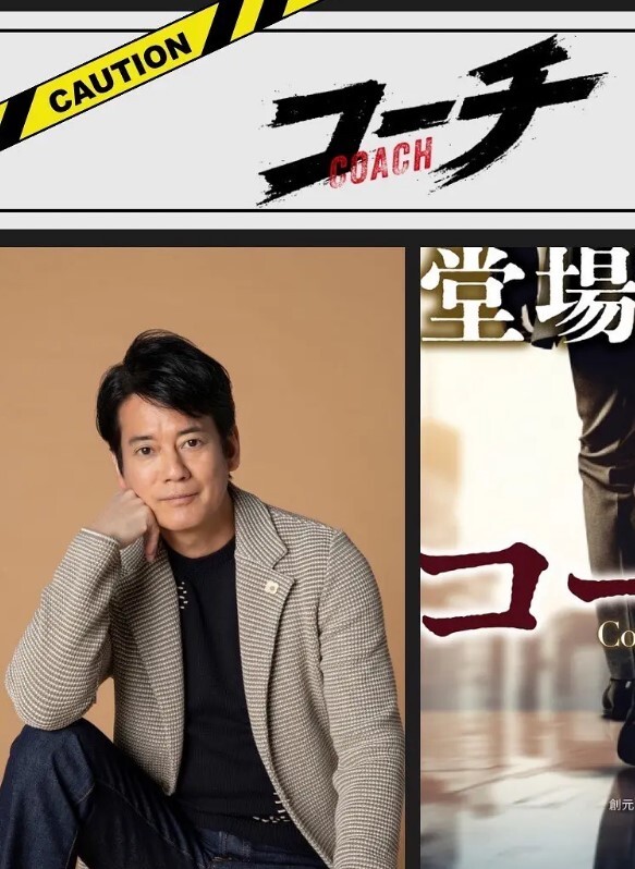 沙滩双飞姐妹花 - CEOTV