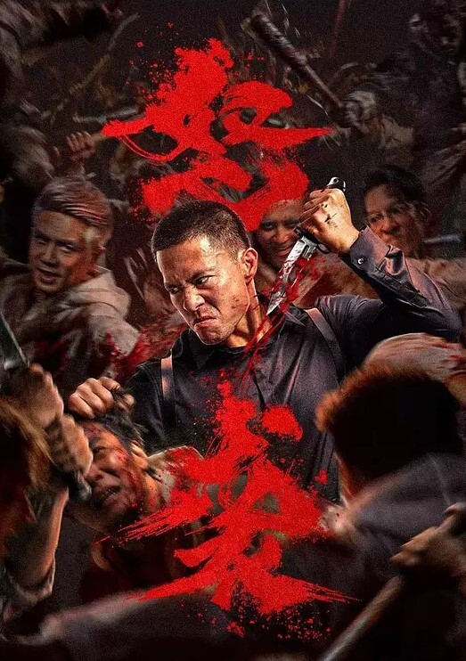 在成都.诬陷国.男偷.拍的女孩. 在济.南被爆.与黑人.开淫趴 - CEOTV